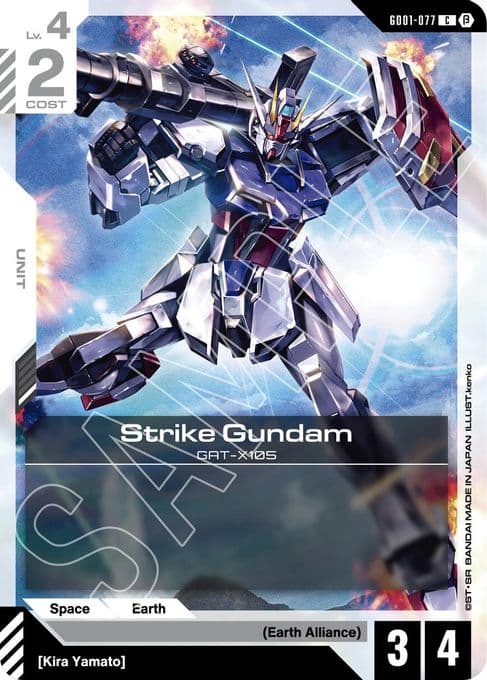 Strike Gundam (GD01-077)