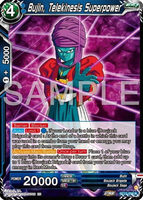 Bujin, Telekinesis Superpower