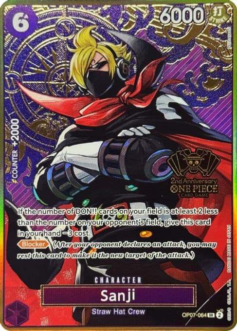 Sanji (One Piece Japanese Version 2nd Anniversary Set)