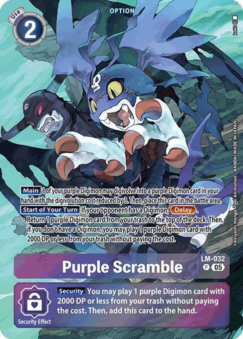 Purple Scramble (Alternate Art)