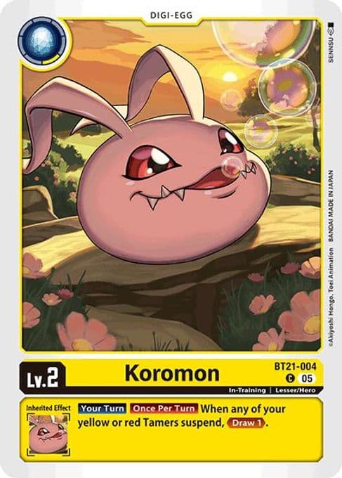 Koromon