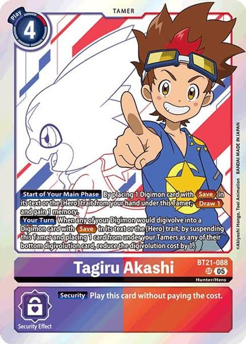 Tagiru Akashi