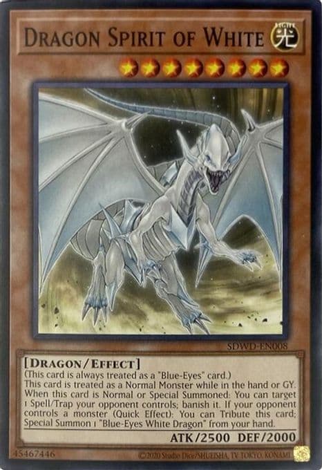 Dragon Spirit of White (Unlimited Misprint)