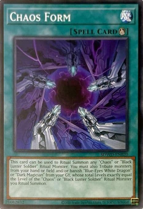 Chaos Form (Unlimited Misprint)