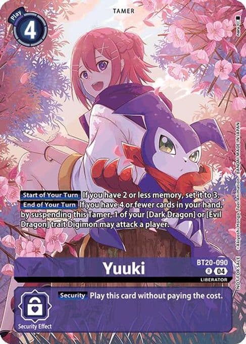 Yuuki (Special Booster Ver.2.5 Celebration Event)