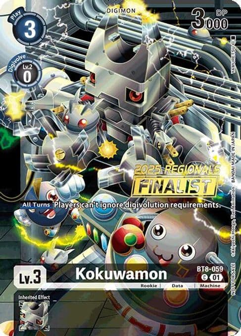 Kokuwamon (2025 Regionals Finalist)