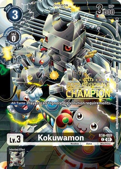 Kokuwamon (2025 Regionals Champion)
