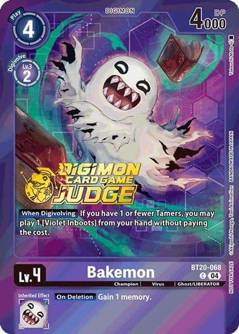 Bakemon (Judge Pack 2025 Wave 1)
