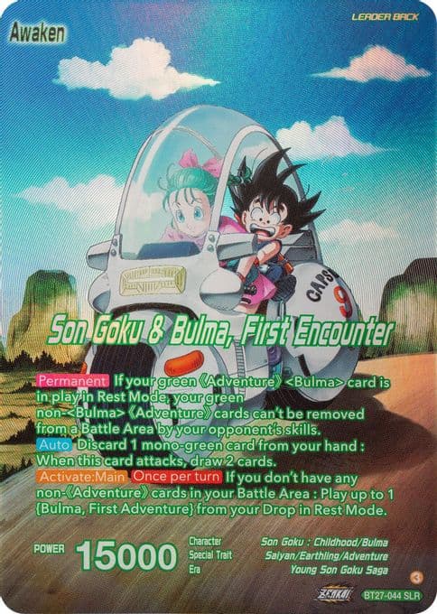 Son Goku // Son Goku & Bulma, First Encounter (SLR)