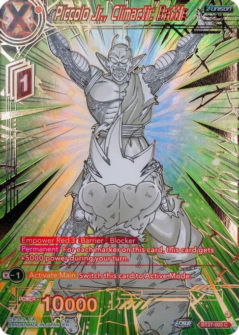 Piccolo Jr., Climactic Battle (Gold-Stamped)