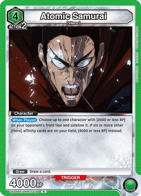 Atomic Samurai