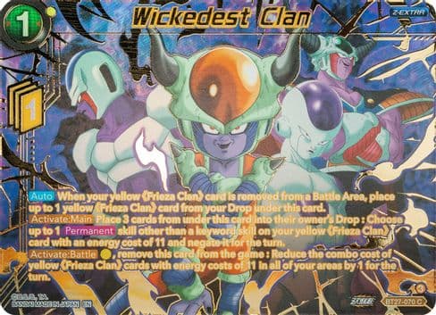 Wickedest Clan (Gold-Stamped)