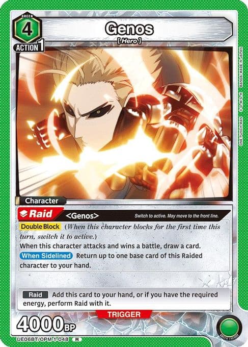 Genos (048)