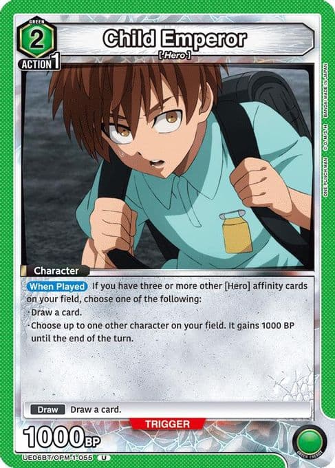 Child Emperor