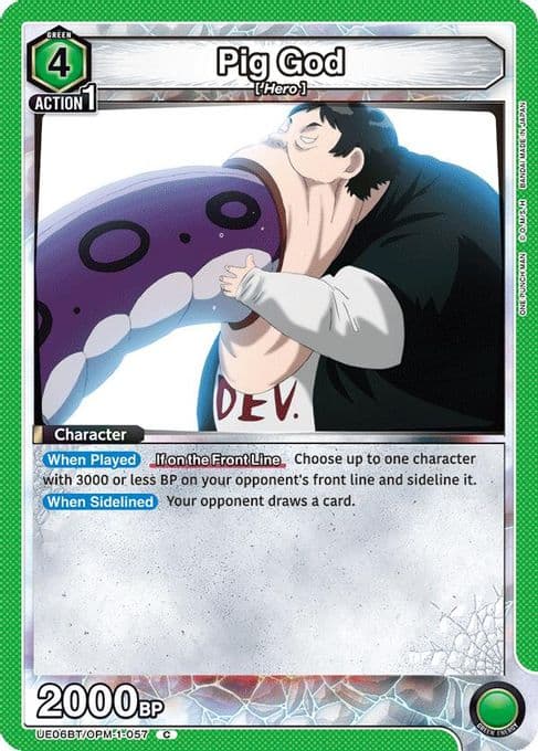 Pig God