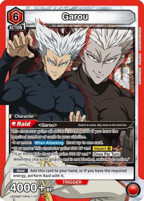 Garou (077)