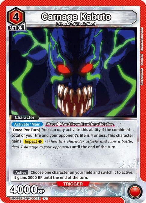 Carnage Kabuto