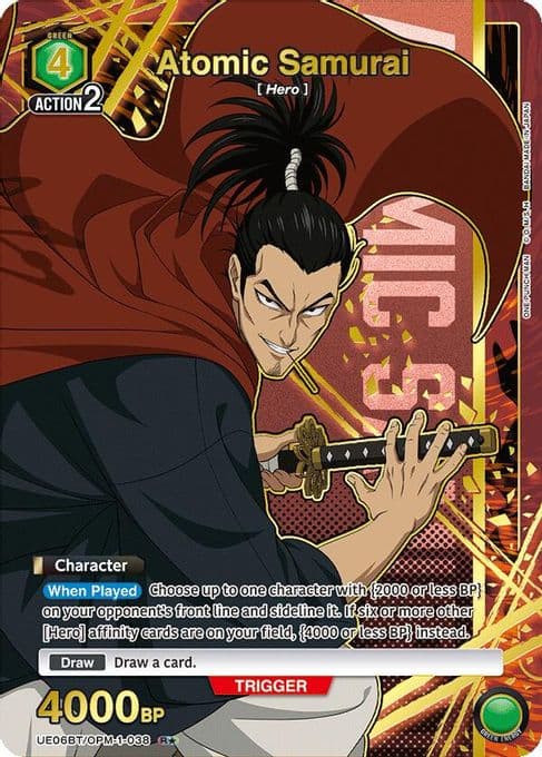 Atomic Samurai (R*)