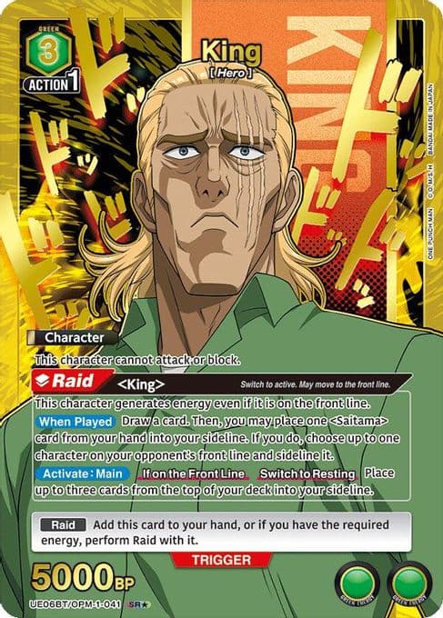 King (041) (SR*)