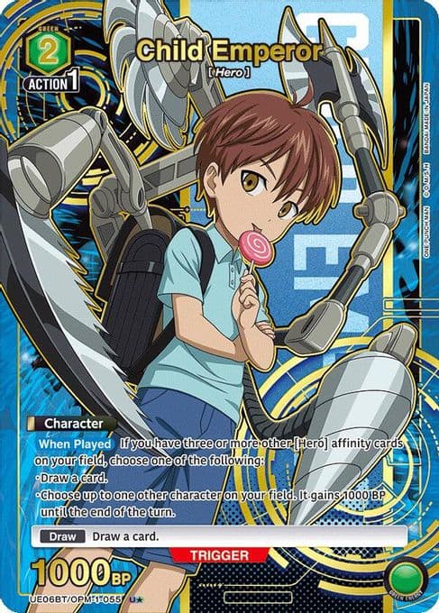 Child Emperor (U*)