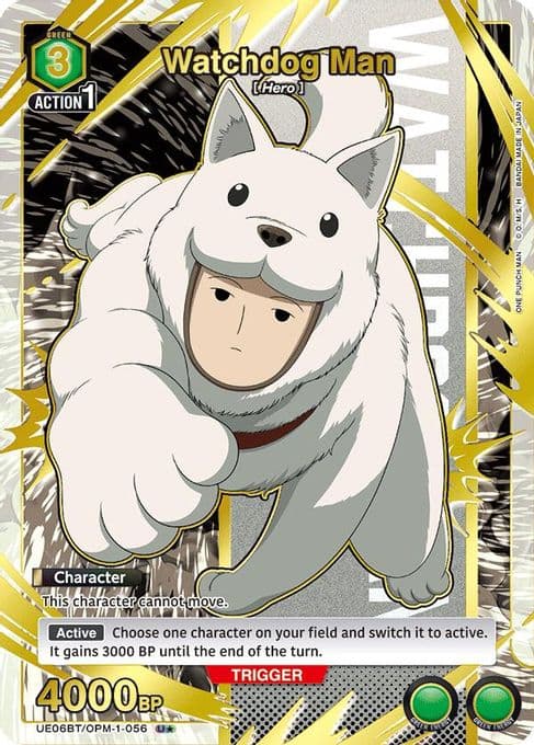 Watchdog Man (U*)