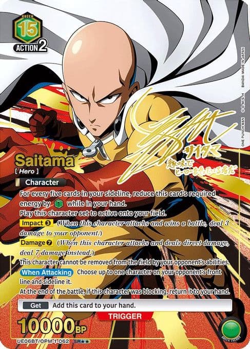 Saitama (062) (SR**)