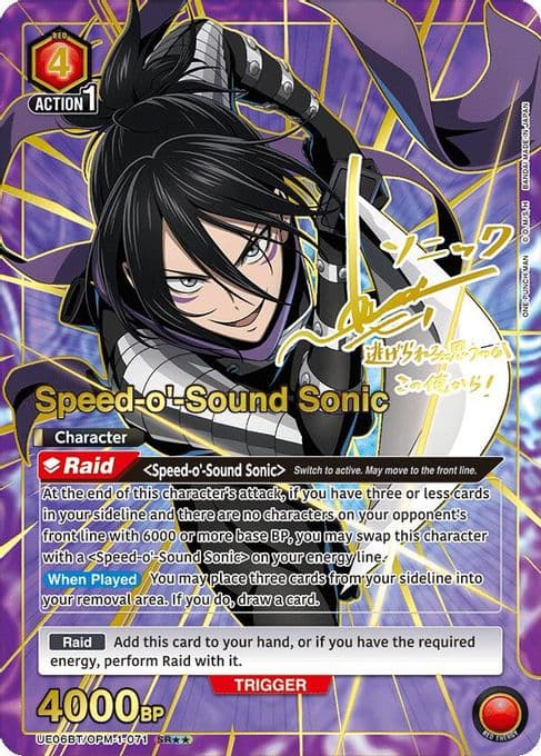 Speed-o'-Sound Sonic (071) (SR**)