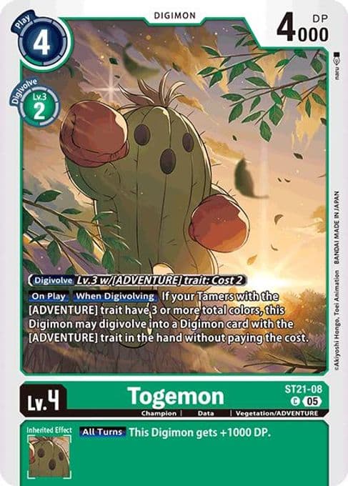 Togemon