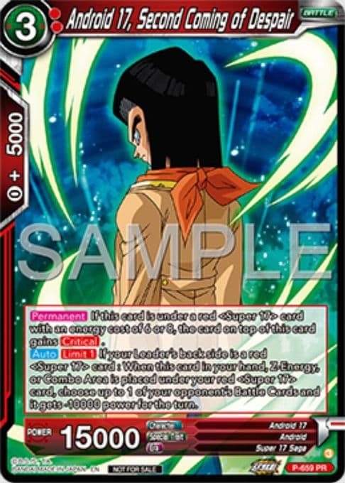 Android 17, Second Coming of Despair (Deluxe Pack 2025 Vol.1)