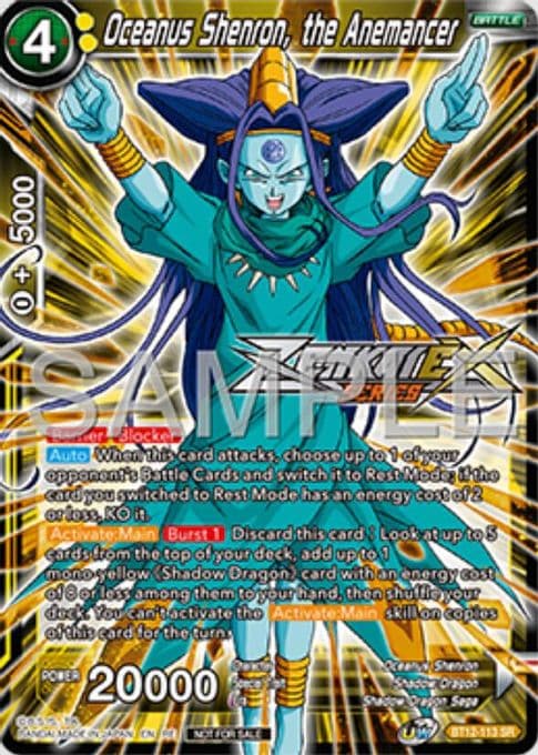 Oceanus Shenron, the Anemancer (Event Pack 16)