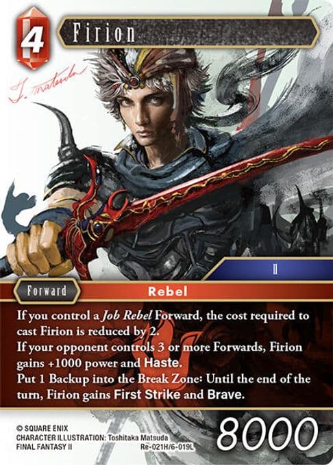 Firion
