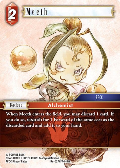 Meeth