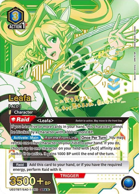 Leafa (060) (SR**)
