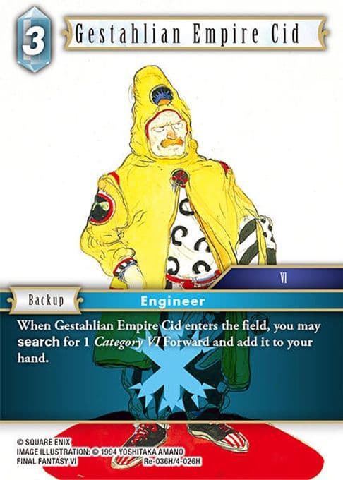 Gestahlian Empire Cid