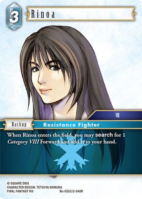Rinoa (Rare)