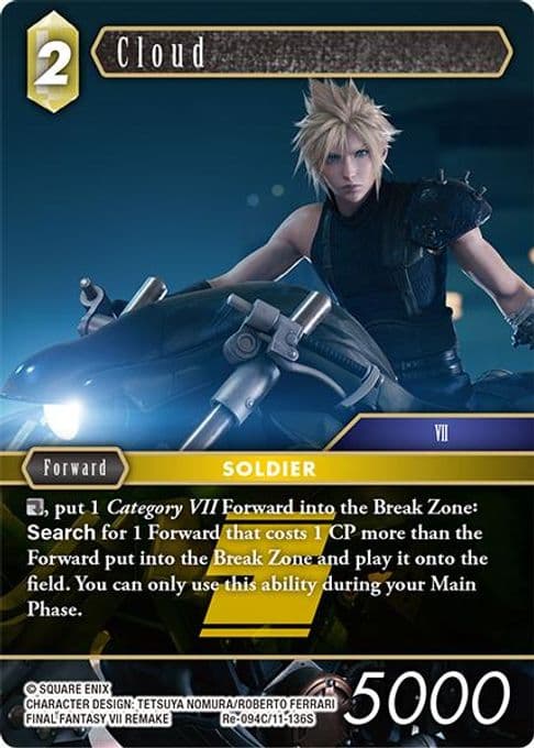 Cloud