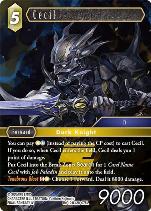 Cecil (Re-101L/20-075L)