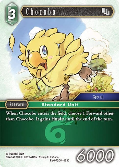 Chocobo