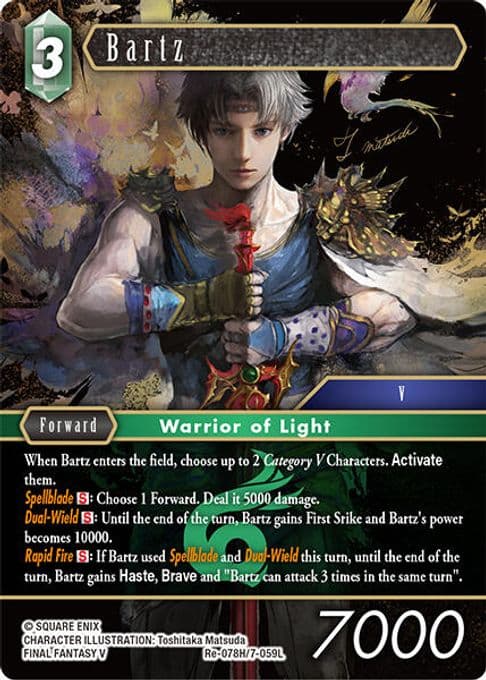 Bartz
