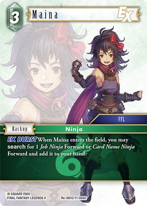 Maina EX