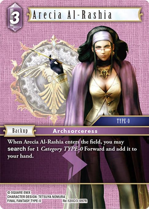 Arecia Al-Rashia