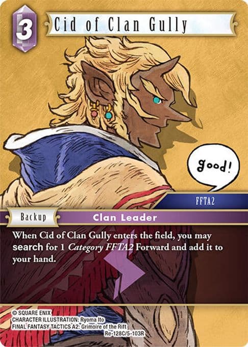Cid of Clan Gully