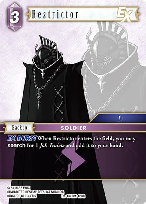 Restrictor EX