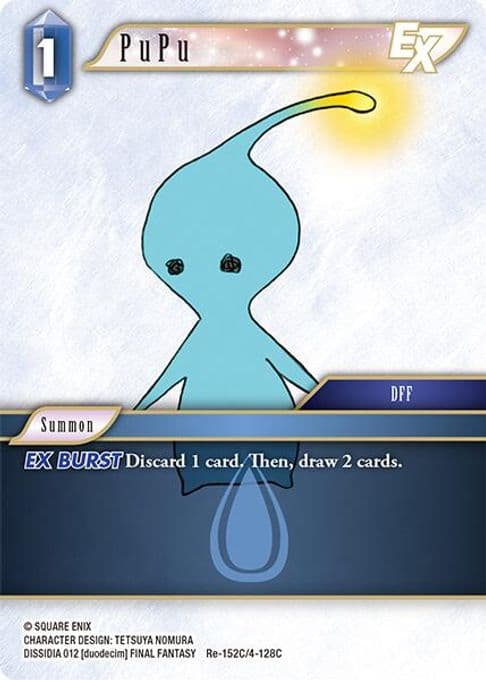 PuPu EX