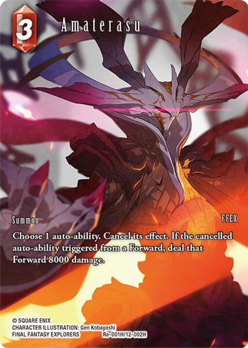 Amaterasu (Full Art)