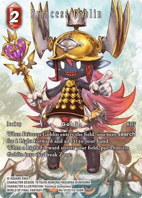 Princess Goblin (Full Art)