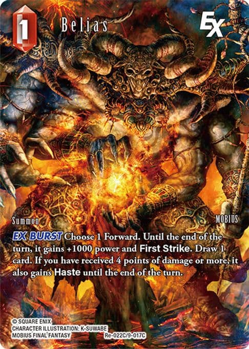 Belias EX (Full Art)