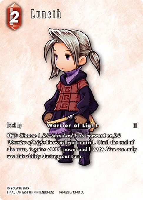 Luneth (Full Art)