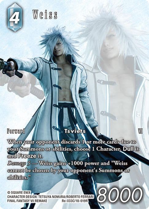 Weiss (Full Art)