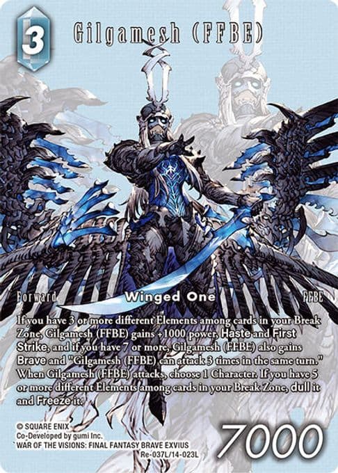 Gilgamesh (FFBE) (Full Art)